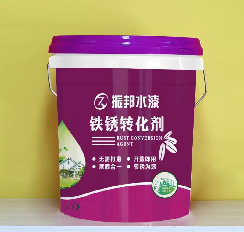 鐵銹轉化劑